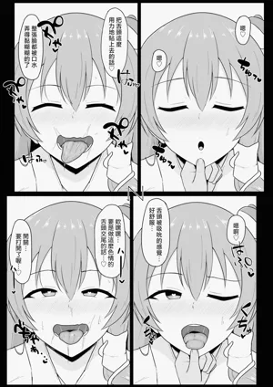 第10页图