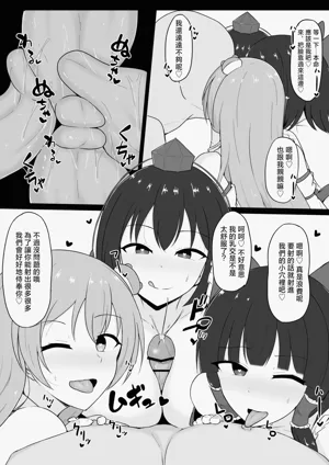 第19页图