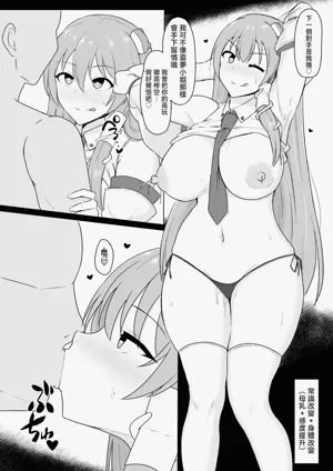 第9页图