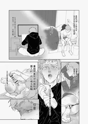 第11頁圖
