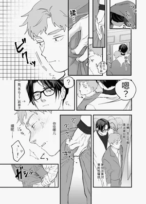 第13頁圖