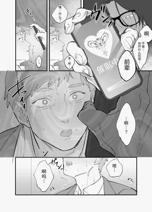 第25頁圖