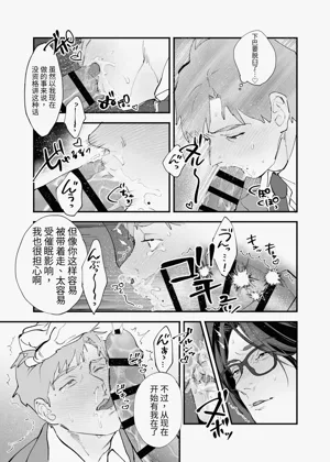 第28頁圖