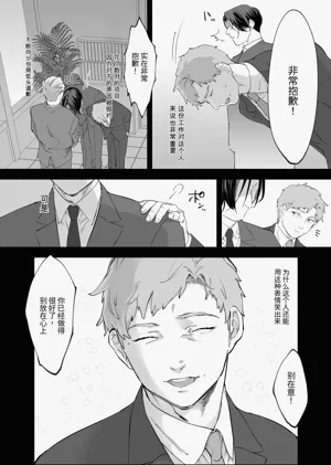 第30頁圖