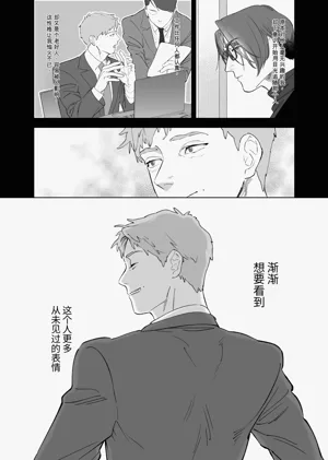 第31頁圖