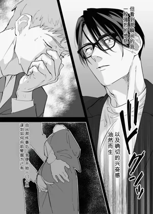 第33頁圖