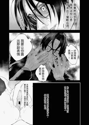 第34頁圖