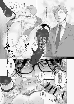 第35頁圖