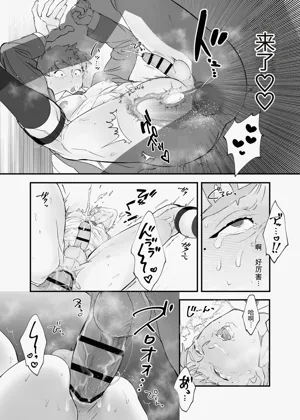 第37頁圖