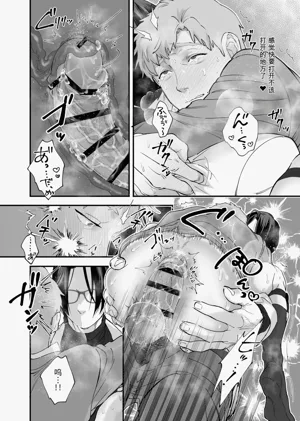 第45頁圖