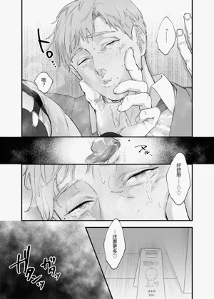 第48頁圖