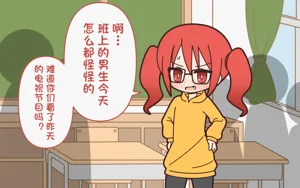 第107頁圖