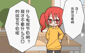 第108頁圖