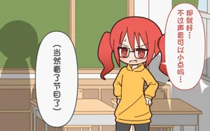 第109頁圖
