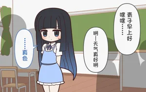 第111頁圖