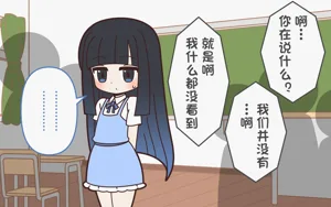 第112頁圖
