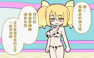 第16頁圖