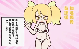 第17頁圖