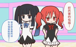 第19頁圖