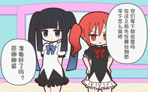 第20頁圖