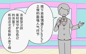 第23頁圖