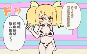 第24頁圖