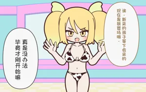 第25頁圖