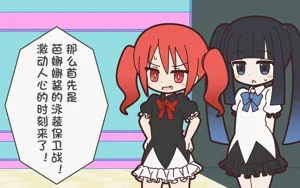 第26頁圖