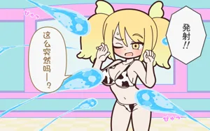 第28頁圖