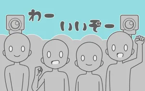 第29頁圖