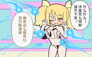 第31頁圖