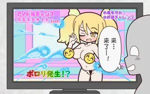 第33頁圖