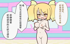 第43頁圖