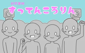 第45頁圖