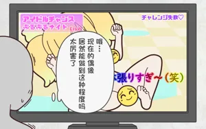 第48頁圖