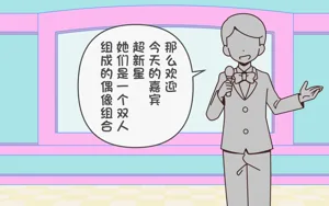 第53頁圖