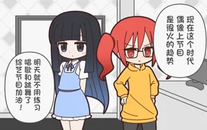 第6頁圖