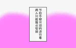 第63頁圖