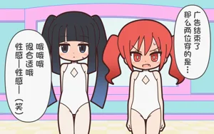 第64頁圖