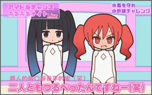 第66頁圖