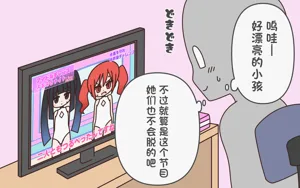 第67頁圖