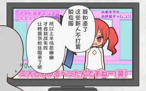 第68頁圖