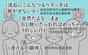 第69頁圖