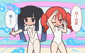 第72頁圖