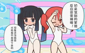 第73頁圖