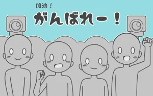 第74頁圖