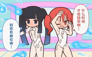 第76頁圖