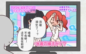 第78頁圖