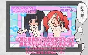 第80頁圖