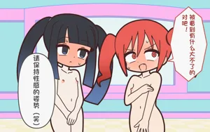 第96頁圖